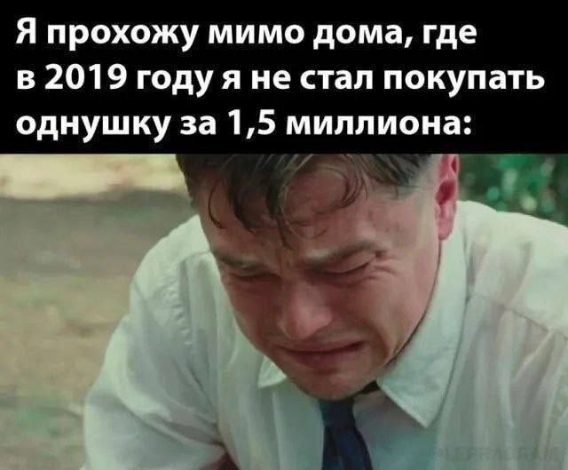  #8 , , , ,   , 