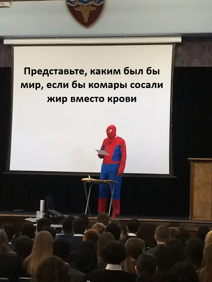    -     ,   , , 