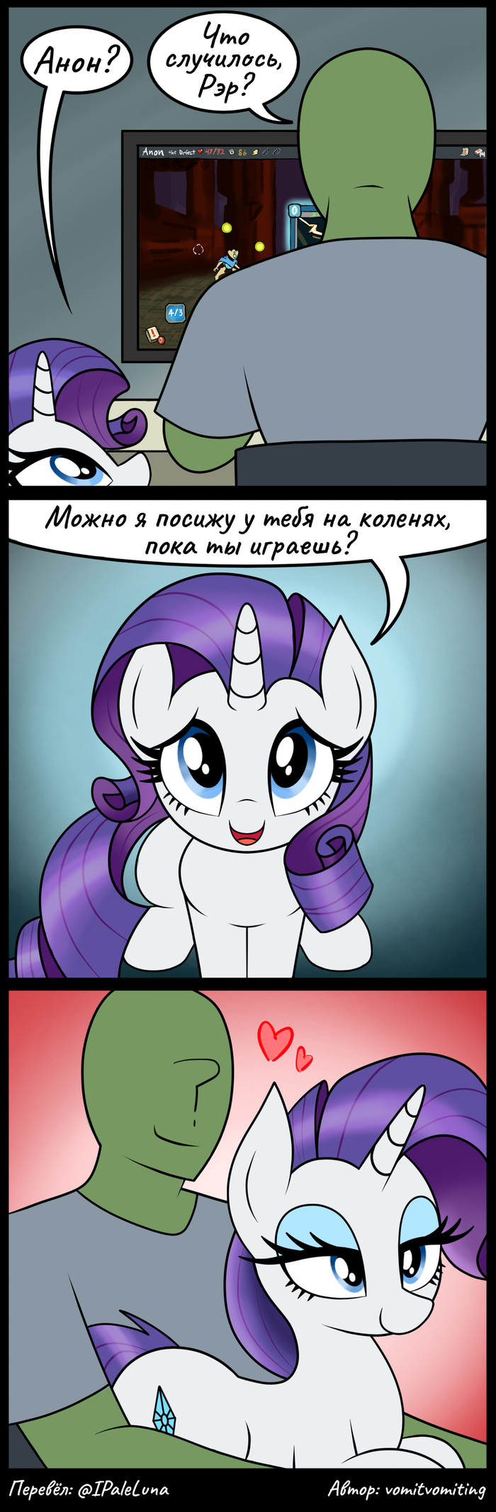    My Little Pony, , Telegram (), Rarity, Anon, ,  , 