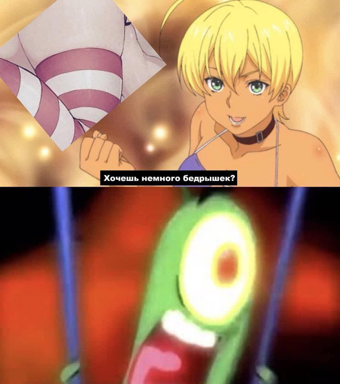      ,  ,   , , , Shokugeki no Souma, Mito ikumi, 