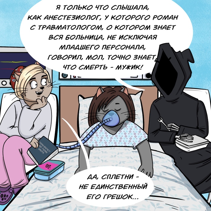    : <a href="https://pikabu.ru/story/kto_pustil_yetot_gryaznyiy_slukh_12998384?u=https%3A%2F%2Fpikabu.ru%2Fstory%2Fvesna_lyubov_i_zhazhda_zhizni_10181493&t=%D0%92%D0%B5%D1%81%D0%BD%D0%B0%2C%20%D0%BB%D1%8E%D0%B1%D0%BE%D0%B2%D1%8C%20%D0%B8%20%D0%B6%D0%B0%D0%B6%D0%B4%D0%B0%20%D0%B6%D0%B8%D0%B7%D0%BD%D0%B8&h=a40f075febd474135872ff61d4740f52a3c32a6c" title="https://pikabu.ru/story/vesna_lyubov_i_zhazhda_zhizni_10181493" target="_blank">,    </a> 