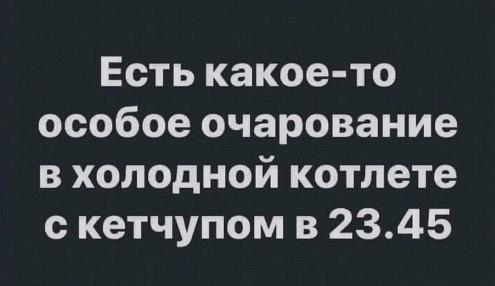    ,   , Telegram (), , ,  