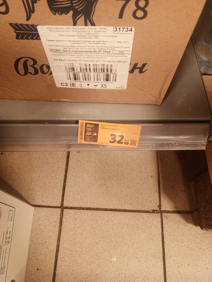    , ,  , , , , 