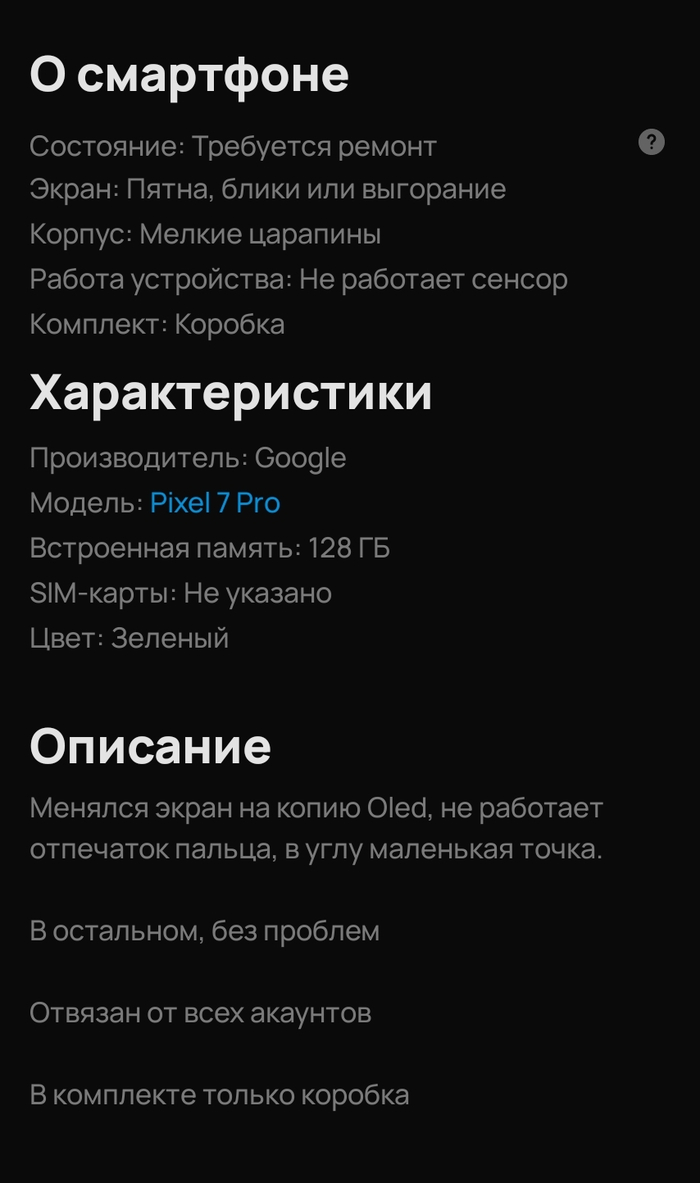JK-Service .- , , , , ,   , 