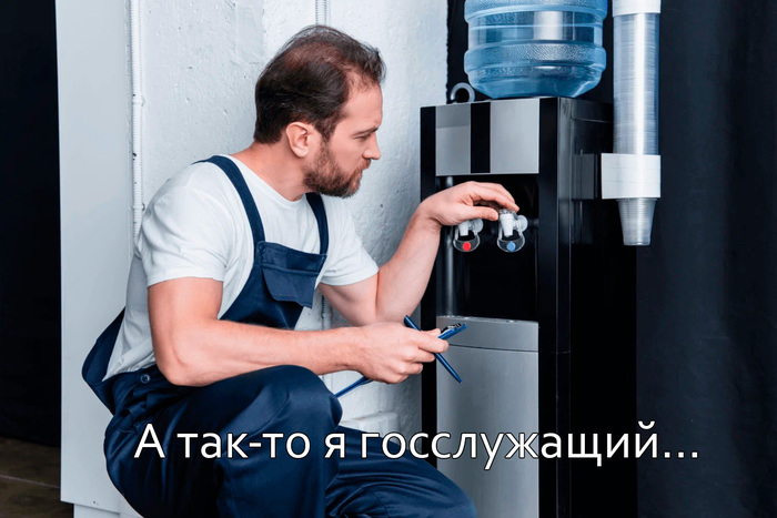   : ,  ; ,   , , , , , , 
