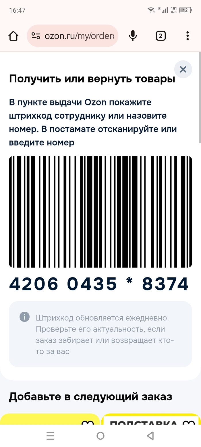    .   , , , , , , 