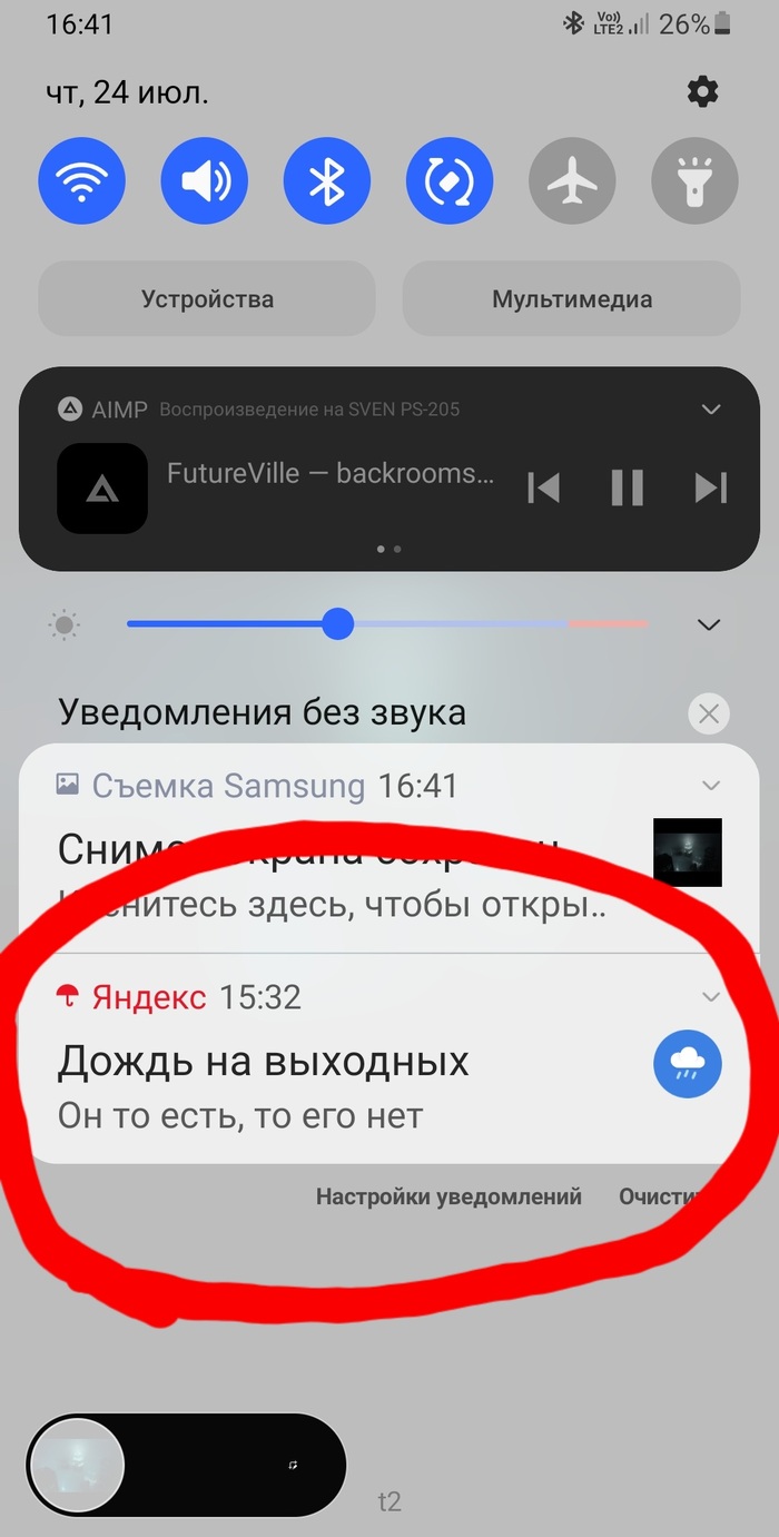  ... ,  , 