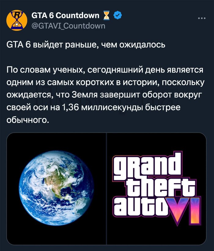 ,  GTA, GTA 6, 