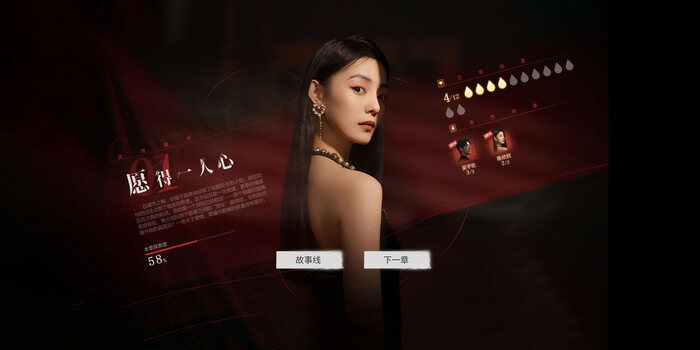 ��������� ������ ����. ����: Sixth Tone/Weibo