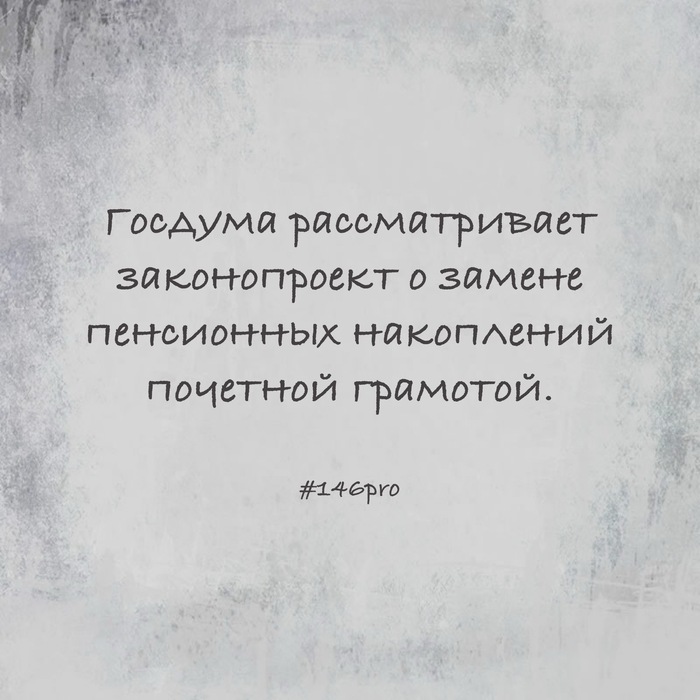   ,   , , , , , 