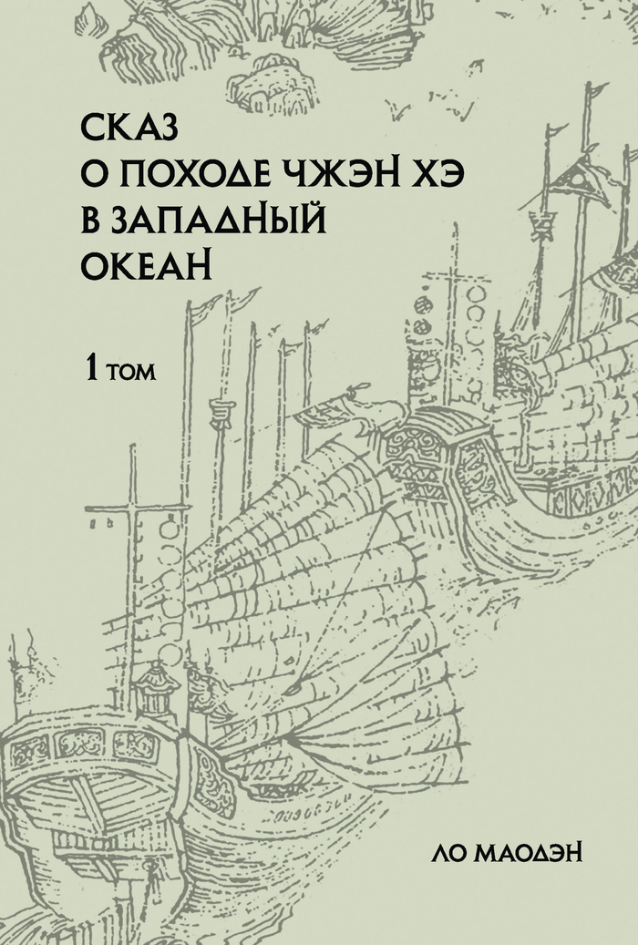 "       ":    ,  (), ,  , 16 , , , , , 