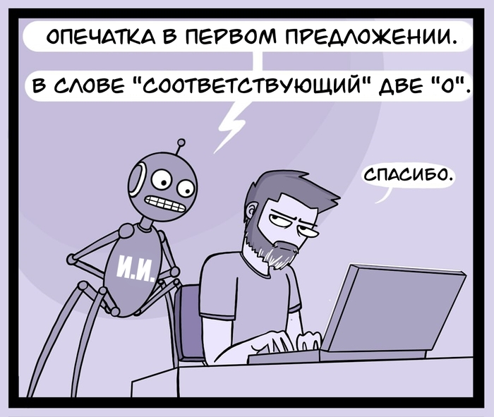    , , ,  , Gryzlock, 