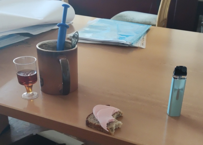 Утро без начальства. Натюрморт