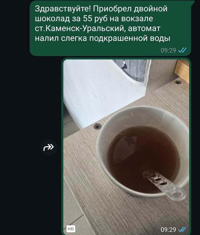     .    ... ,  , , , , , ,  ,   