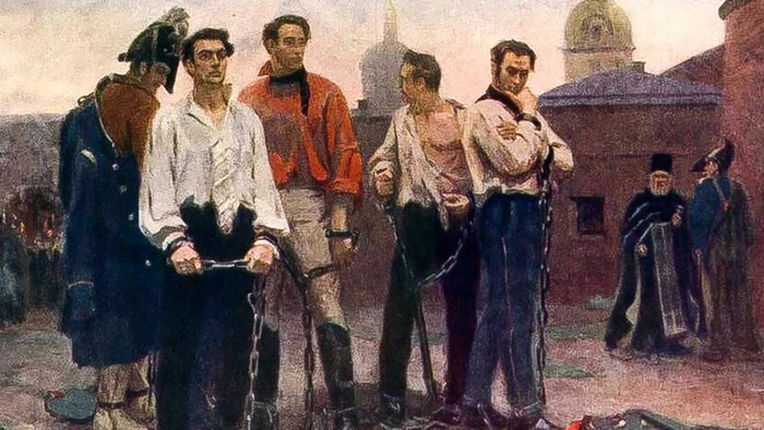 25  1826  , , , -