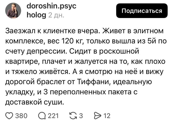           ?