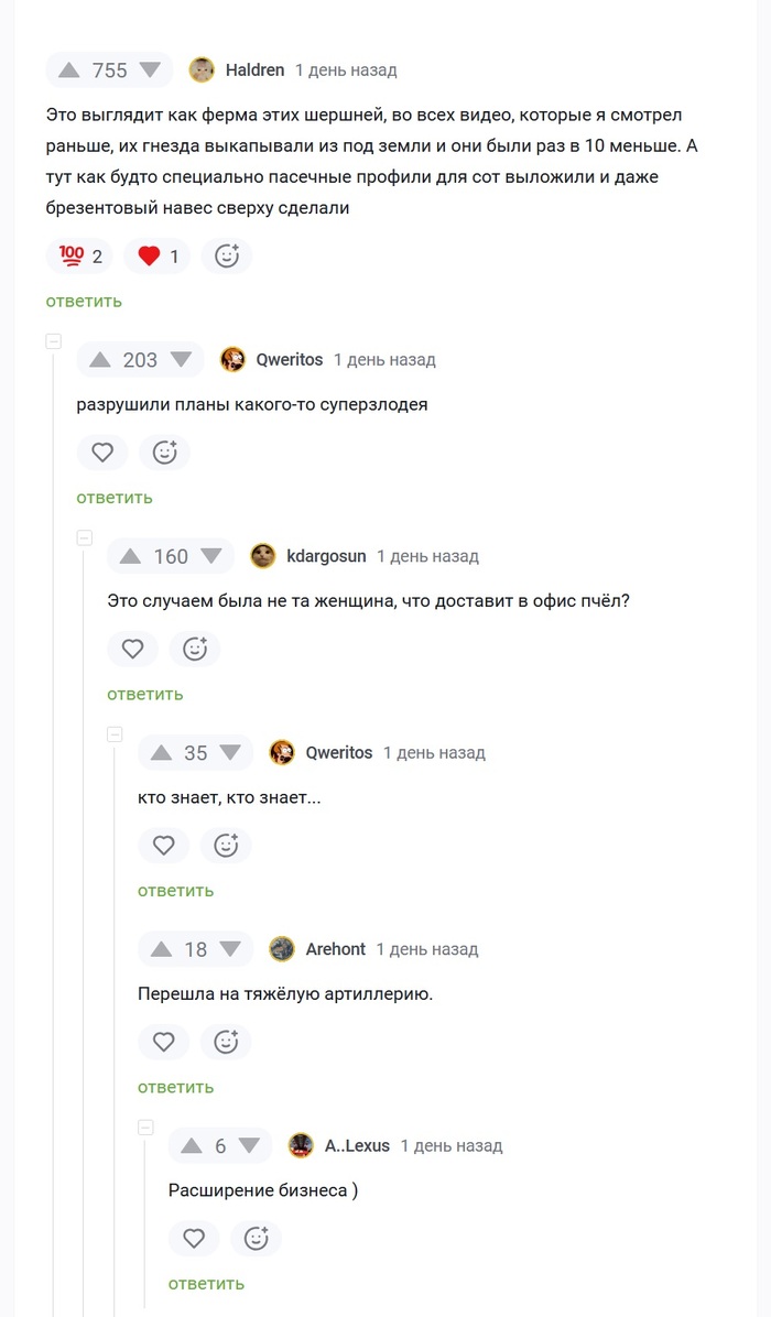  ,   , , , , , 