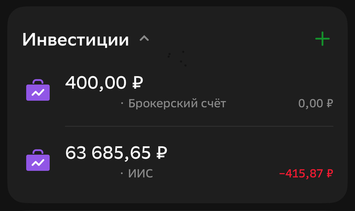   3 , , ,  , , , ,  , 