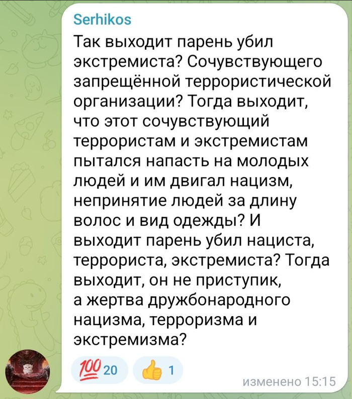   ,   ! , ,  ,  , , , , ,  ,   