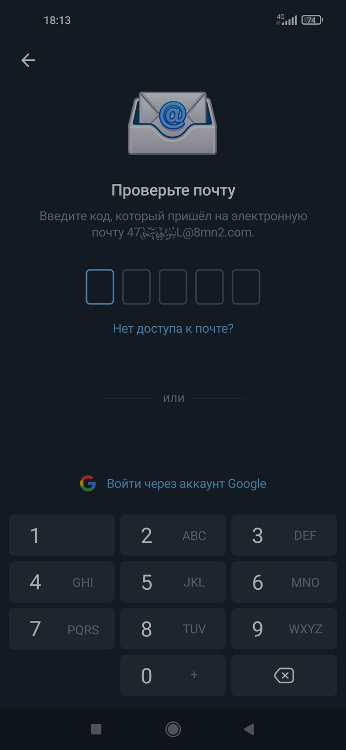  -   ? Telegram, -, , , 