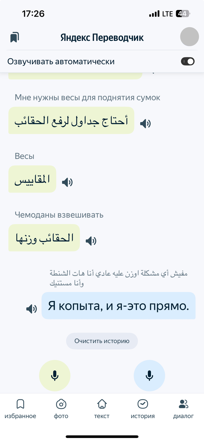   , , ,  , 