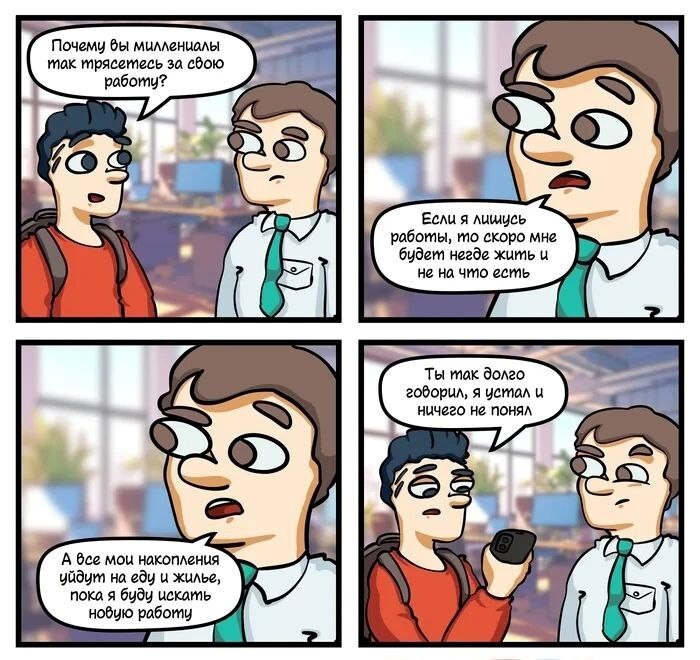    ,   , , , , 