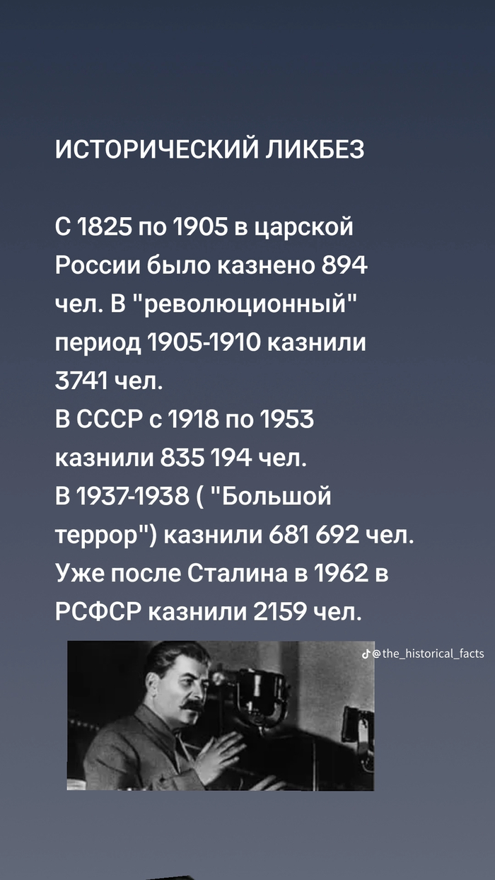    , , , , , 