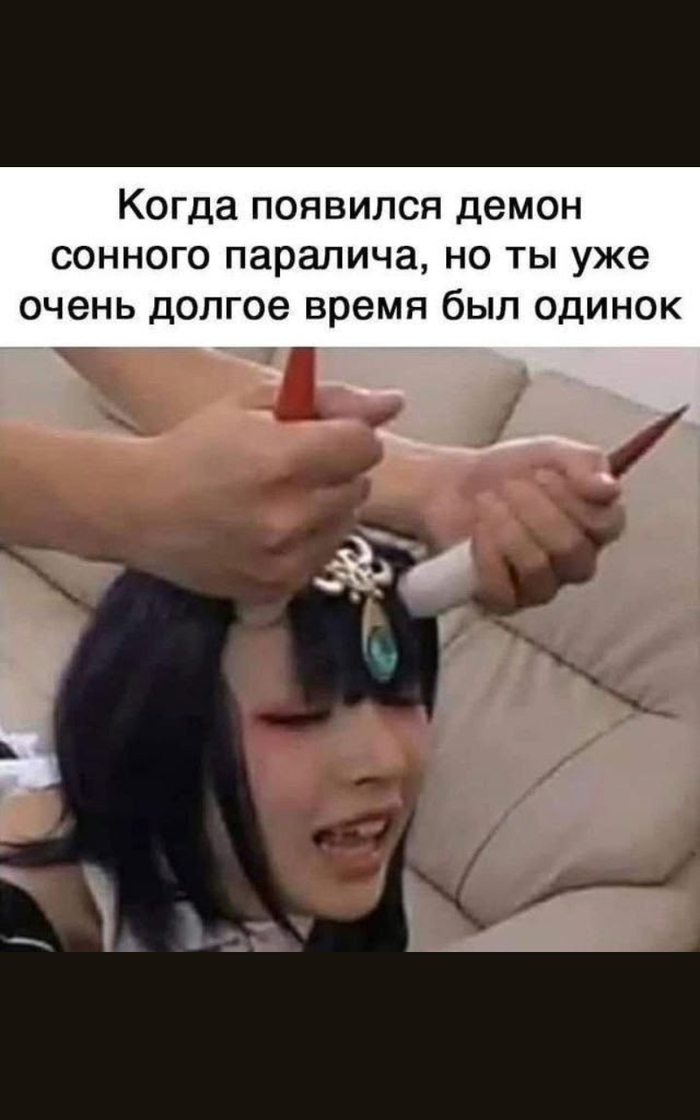       ,     ( )  , , , , , ,   ,  