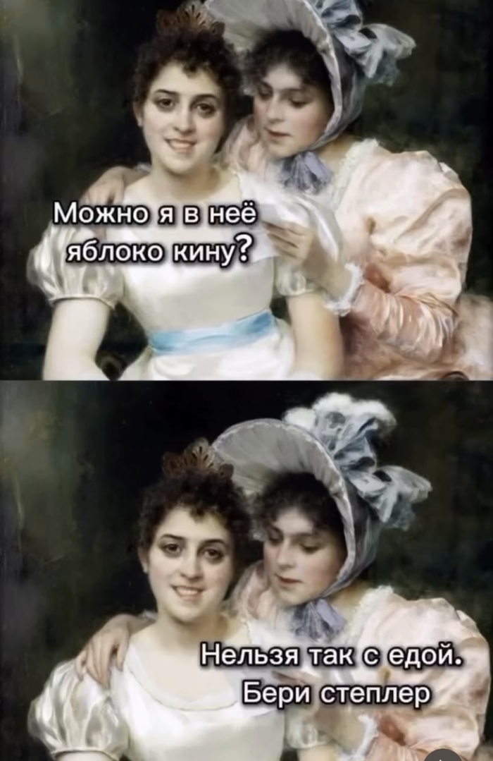  , , , , , , , , 
