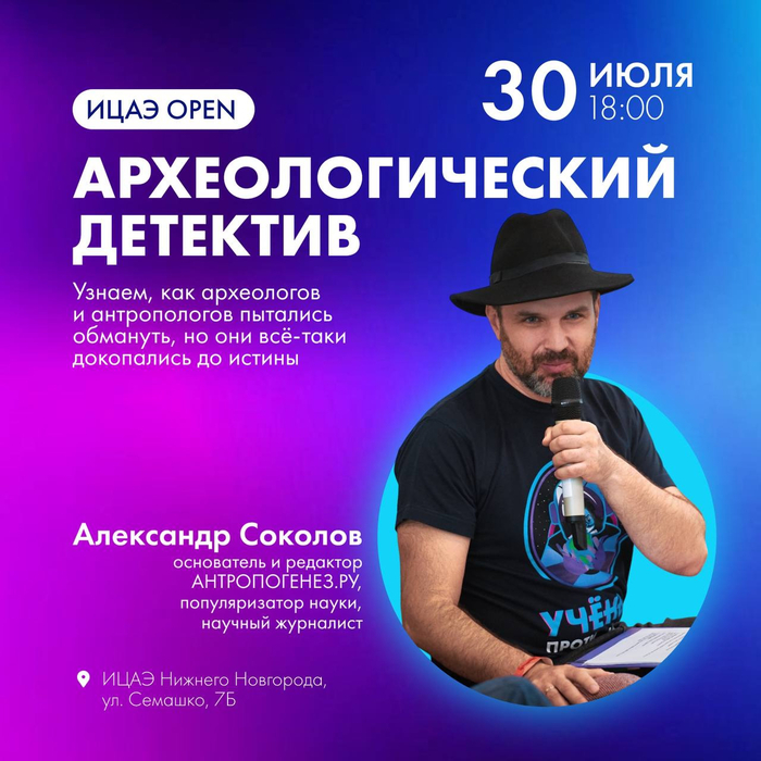         ?   , 30 ,    :)  , , 