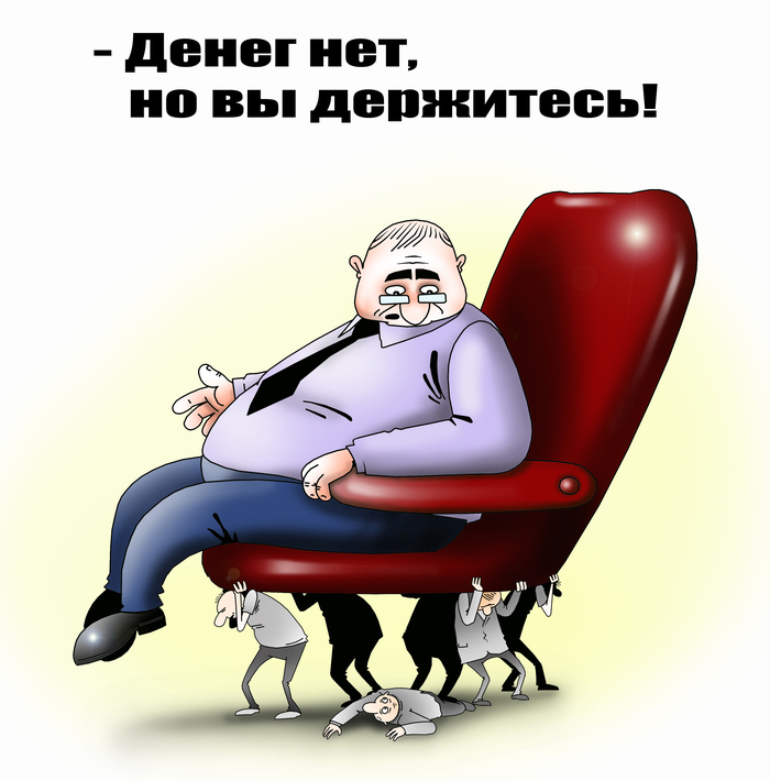    , , Photoshop, , 