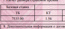  -     -, , , , , , 