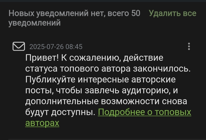  ? , , , , 
