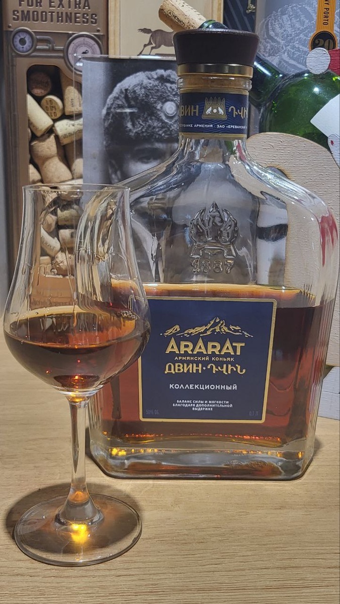  ARARAT . ,        10 , , , , , , , 