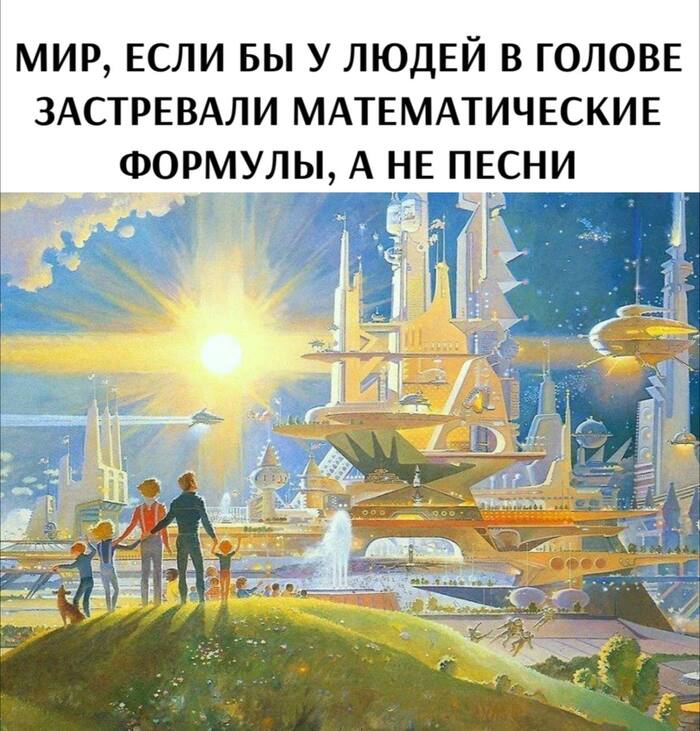  ,   , , , , , Telegram ()