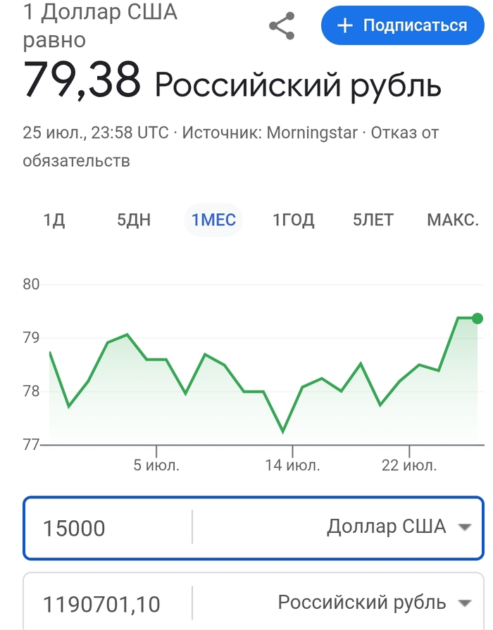 " !" ,  ,  , , , 