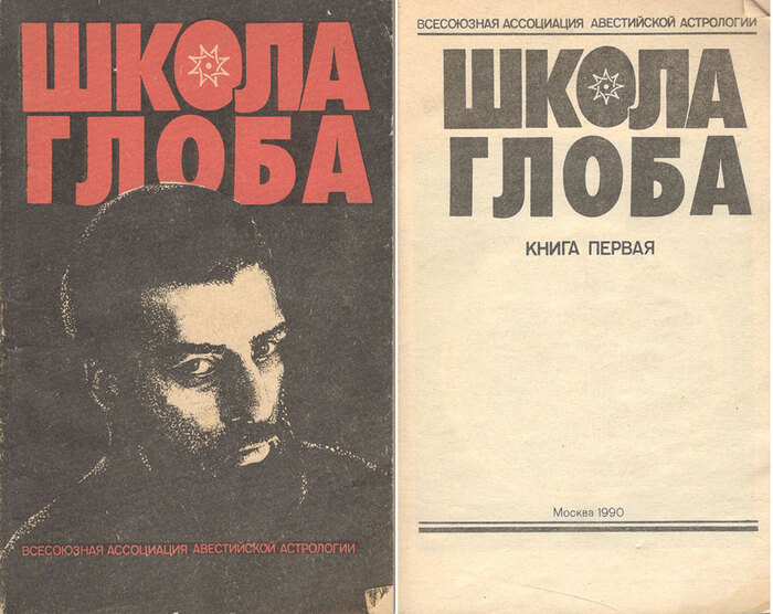   ,   1990  ( 1.   ) , ,  , 