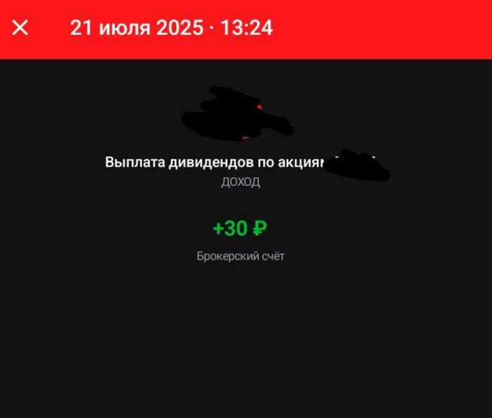      500