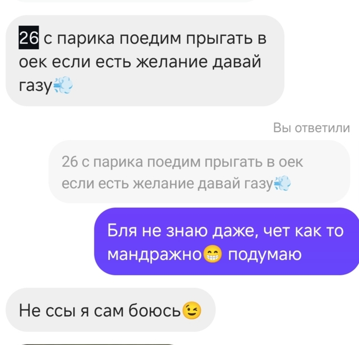     !   , ! , , , ,   , , -2, , 