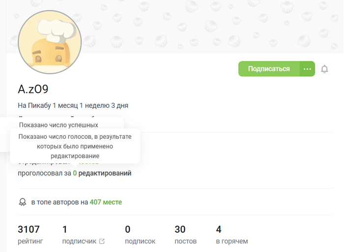  A.zO9   ,    ,  ? , , ,   ,  , , , 