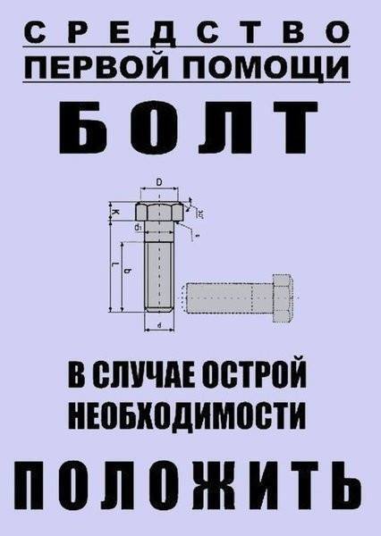   .    ,      ,   , , 