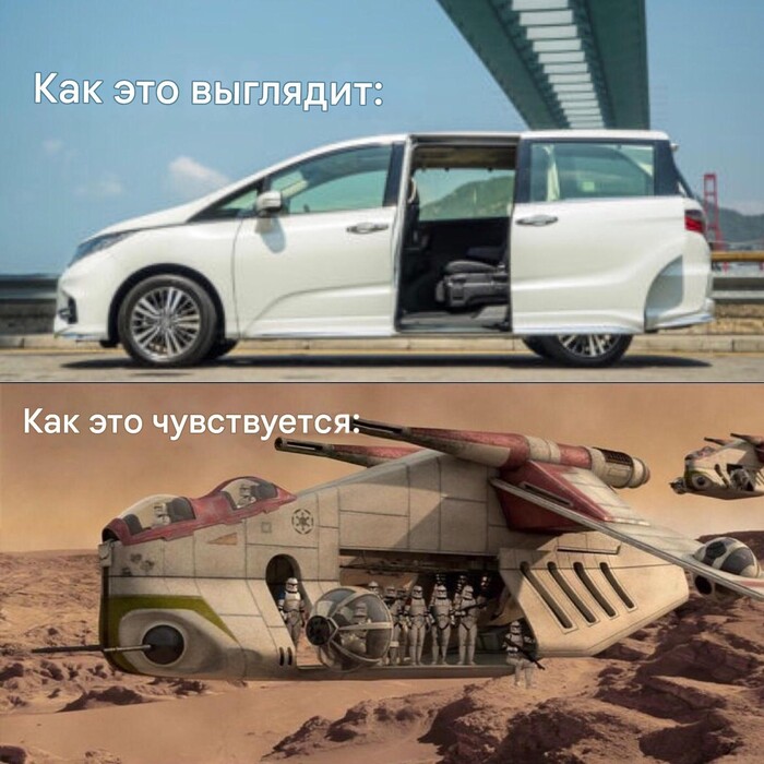      , , Star Wars, 