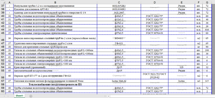  HP LJ1018 ,  , , ,  