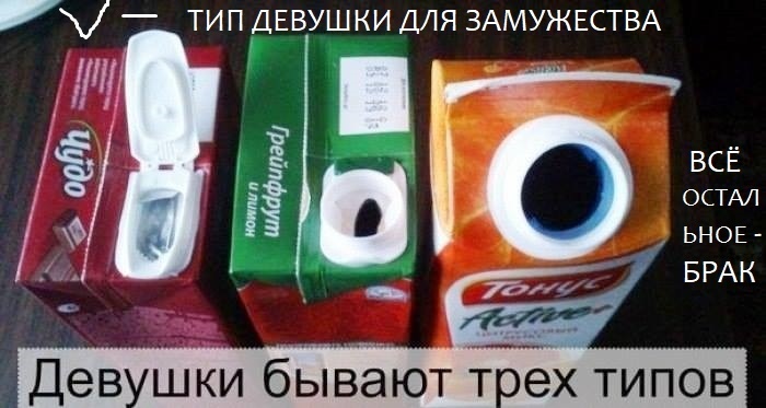 ..., , -, ... , ,   ,  , 