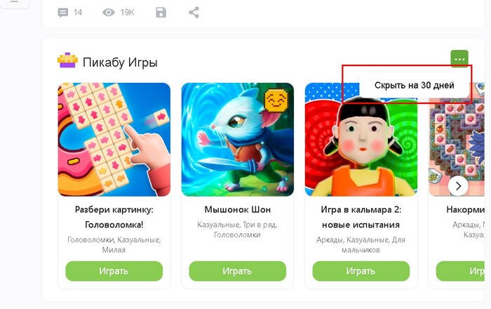    ?!   ,   , , 