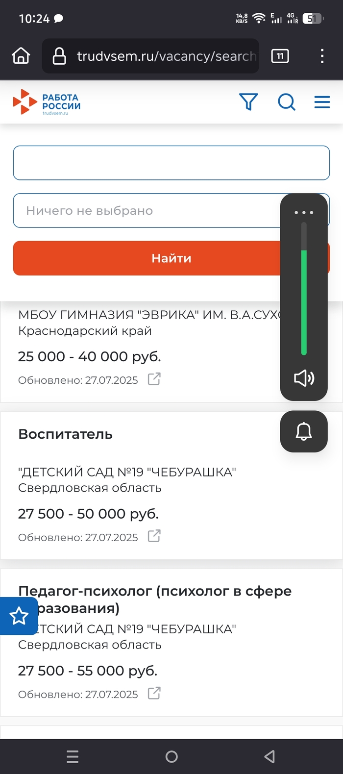      ! ,  , , , 