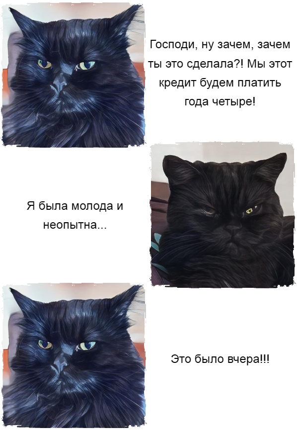   , , ,  