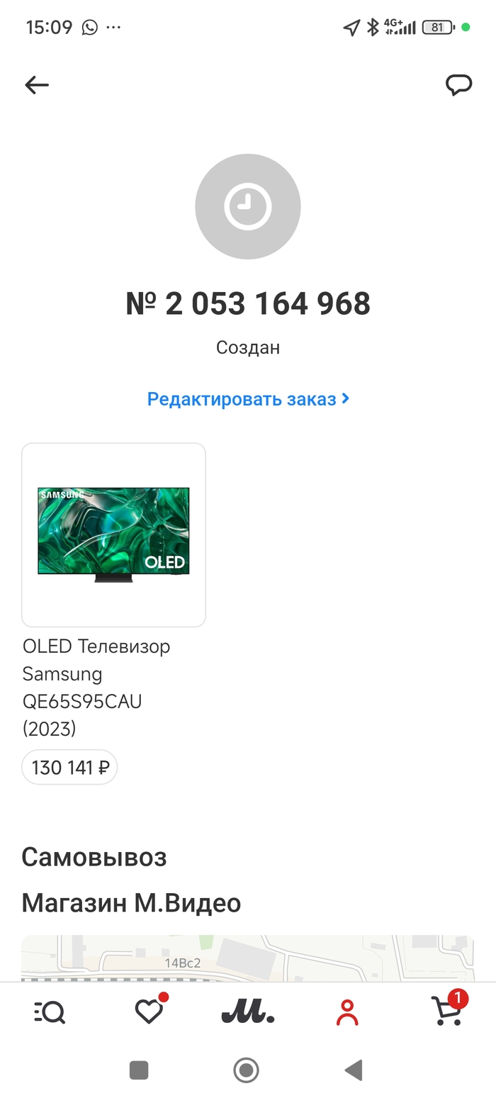  . , ,    ,     -  ,  , , ,  , , 