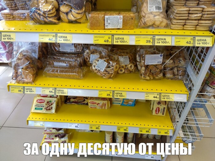    ,   ? , , ,  , , , ,  ,   
