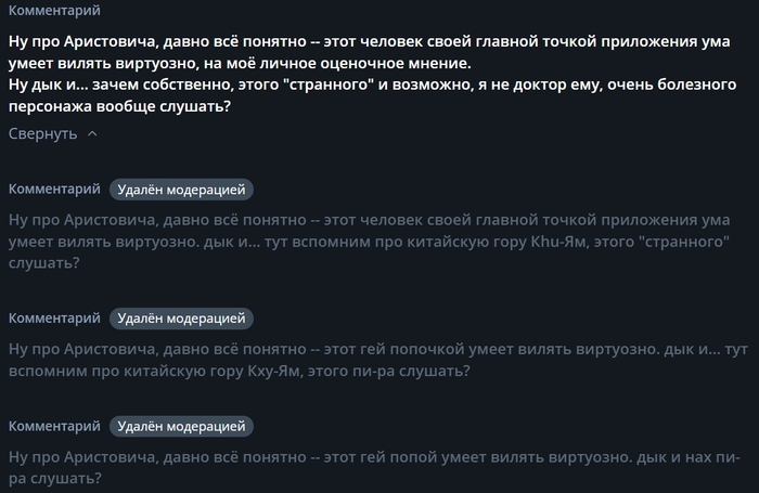 Ai- RuTube () RUTUBE, , , , 